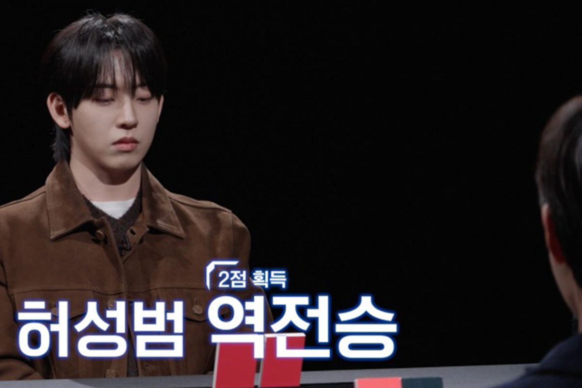 출처 : 넷플릭스 '데스게임: 천만원을 걸어라'