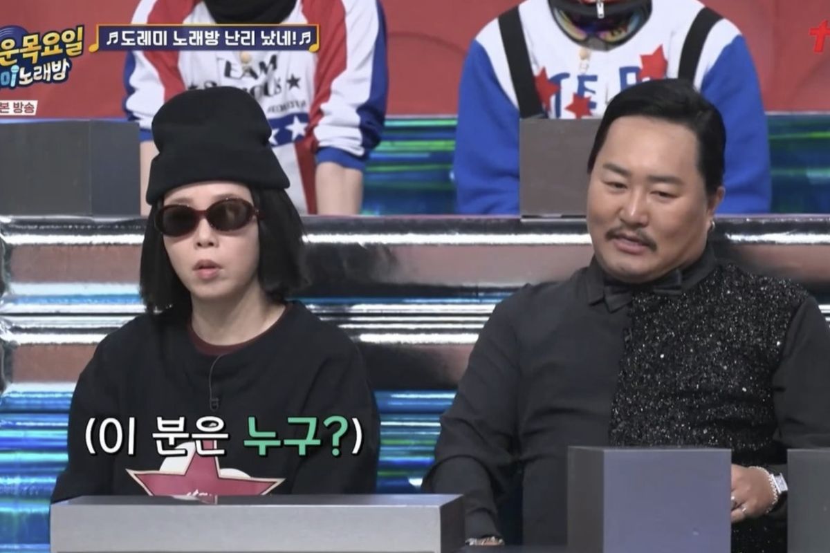 출처: tvN ‘놀라운 목요일’