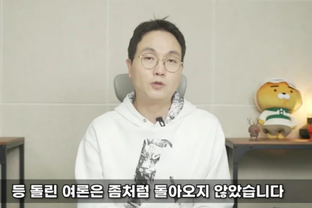출처: 유튜브 '연예 뒤통령이진호'