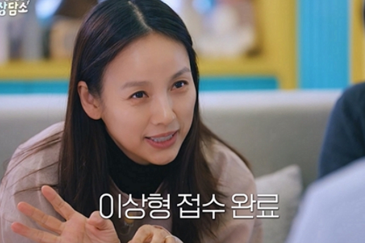 출처: SBS &lsquo;내 마음이 몽글몽글-몽글상담소&rsquo; 제공