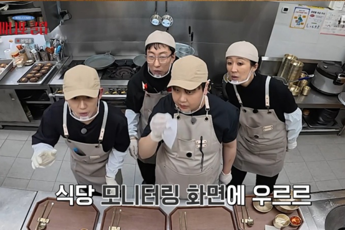 출처: MBC '마니또 클럽' 제공