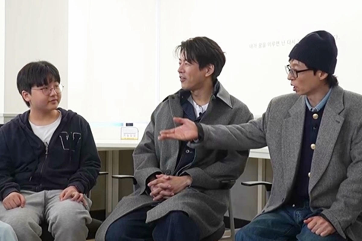 출처: SBS '틈만 나면,'