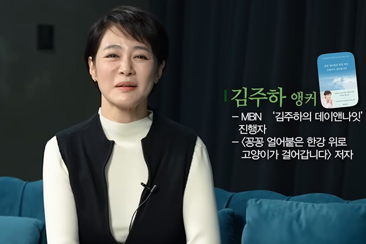 출처 : 유튜브 '책과삶'