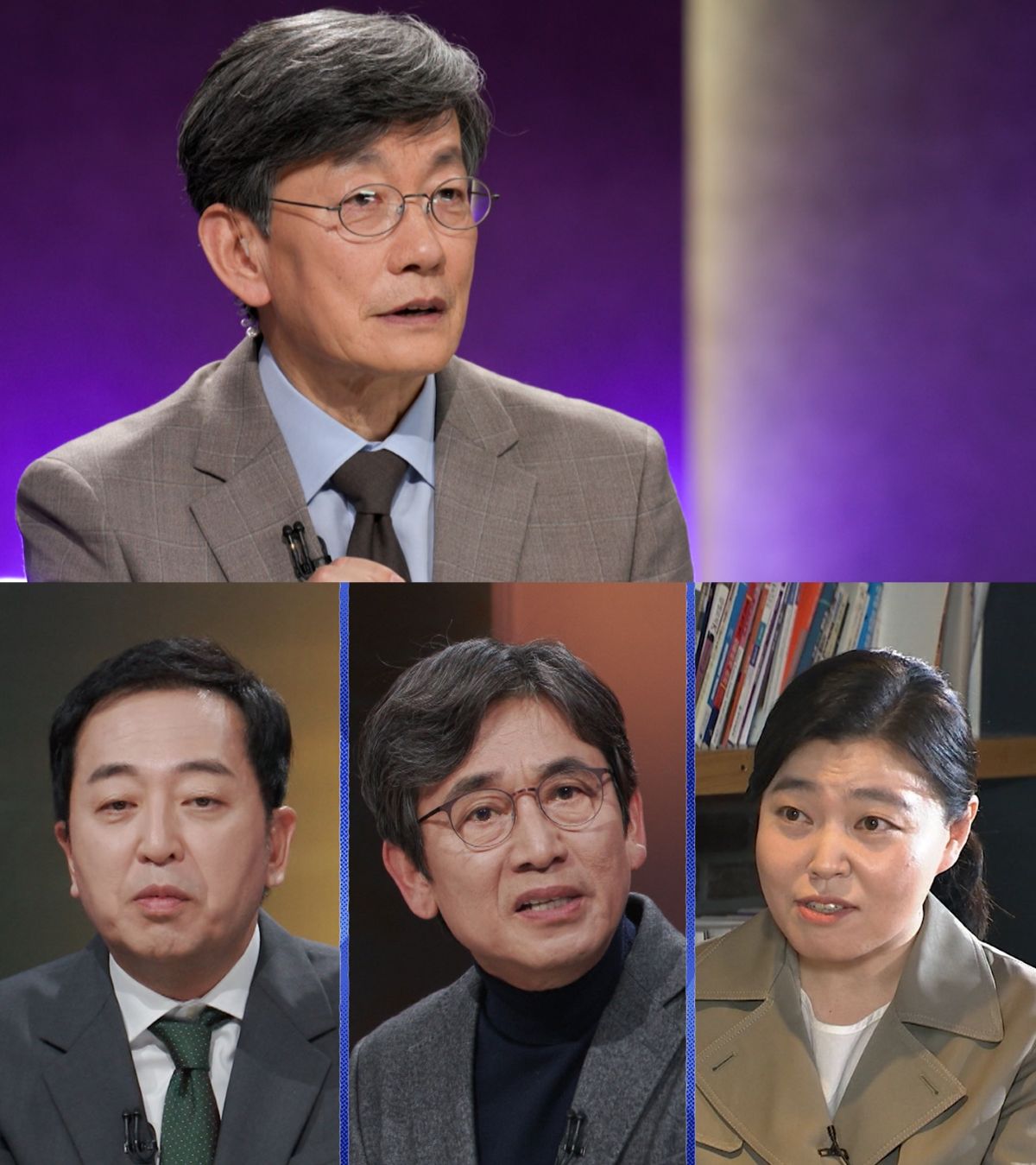 출처: MBC ‘손석희의 질문들’