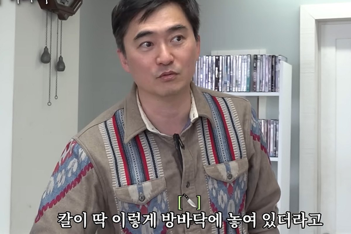 출처 : 유튜브 '나의 쓰레기 아저씨'