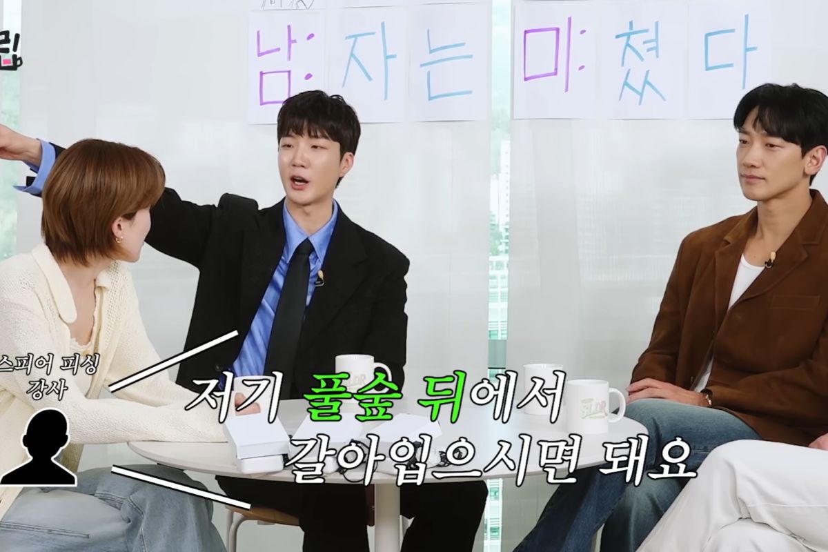출처: 유튜브 '테오'