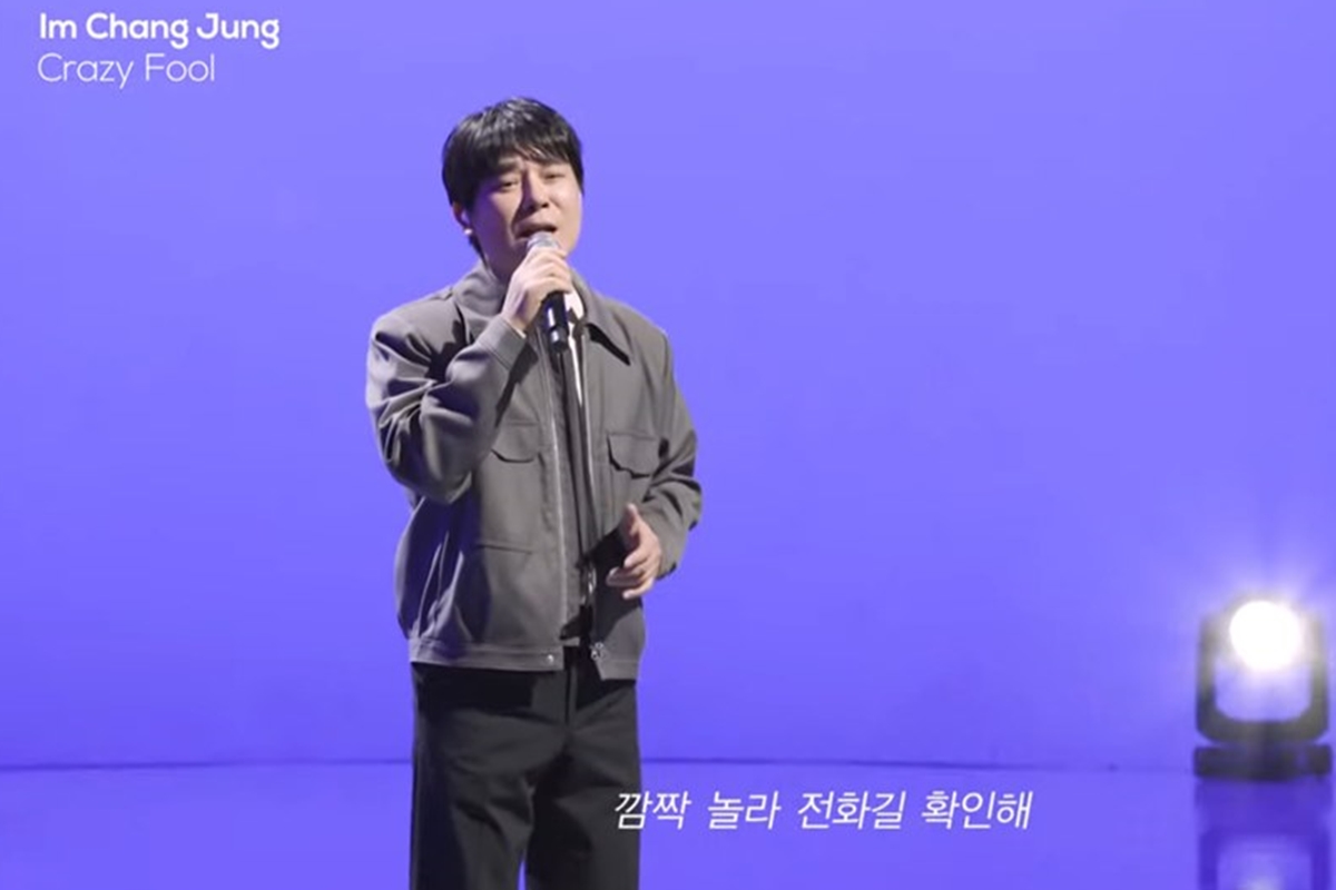 출처: 유튜브 채널 'it's Live'