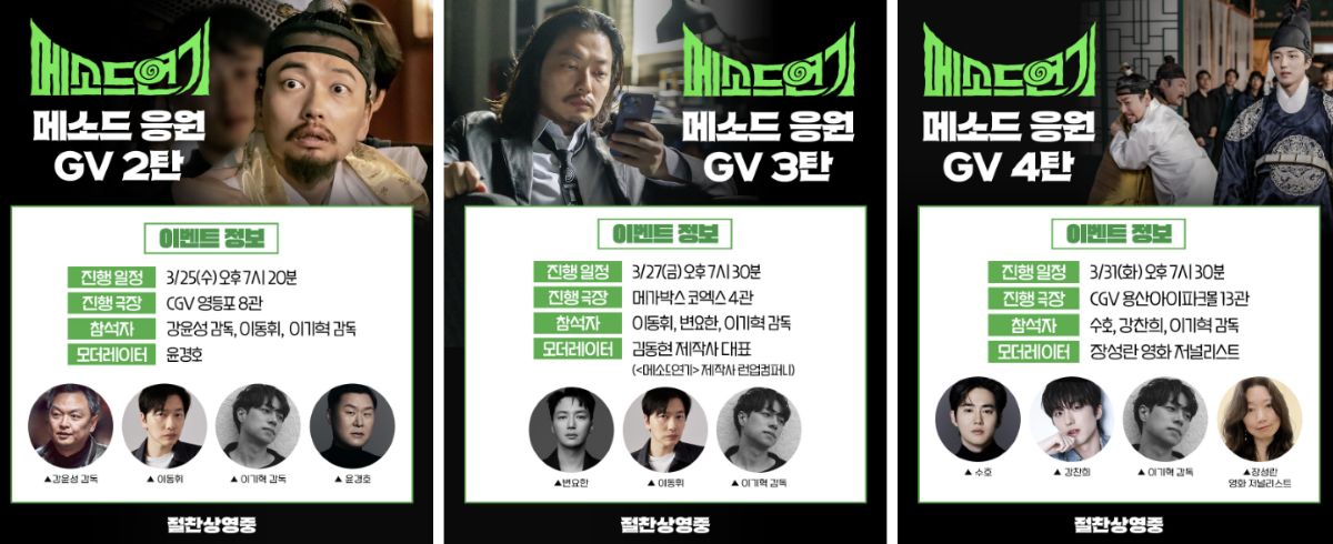 출처: 바이포엠스튜디오 