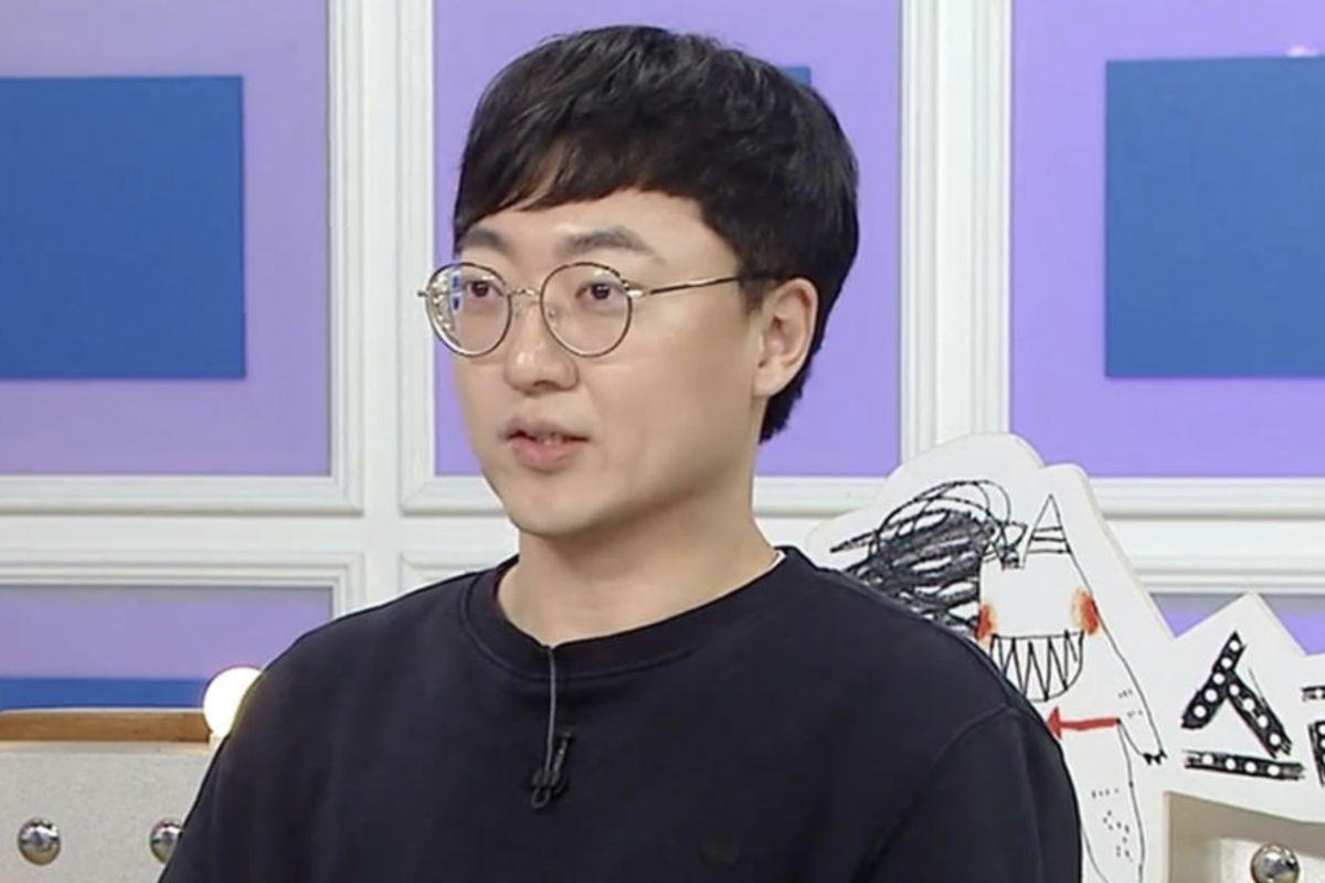 출처: MBC '라디오스타'