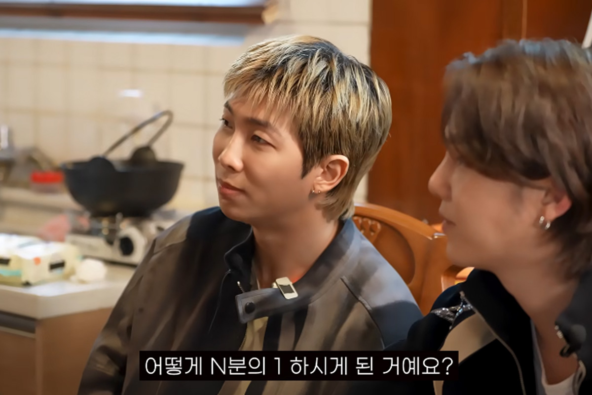 출처 : 유튜브 '에픽하이'