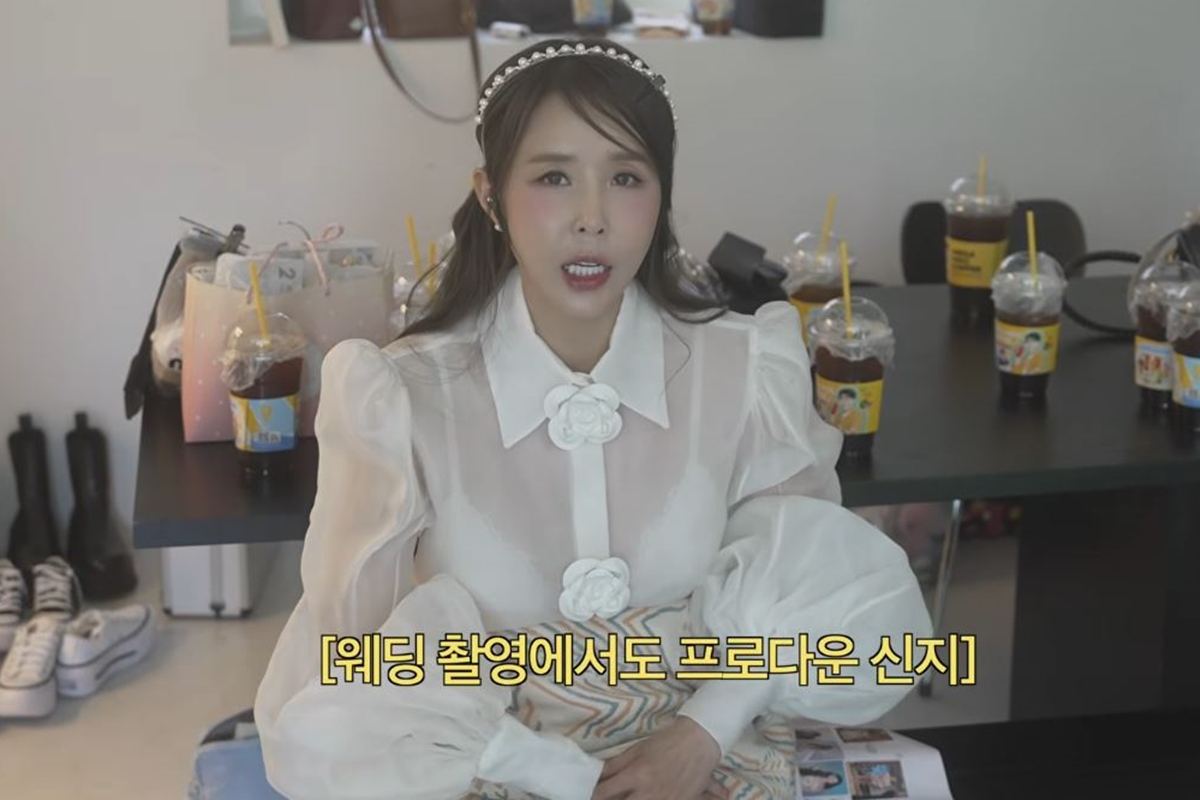 출처: 유튜브 채널 '어떠신지?!?'