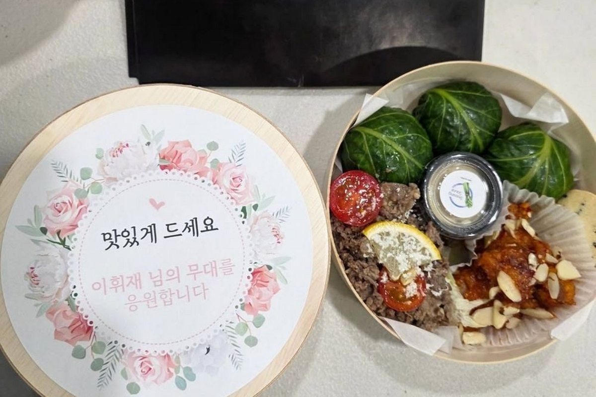 출처: MC배 SNS