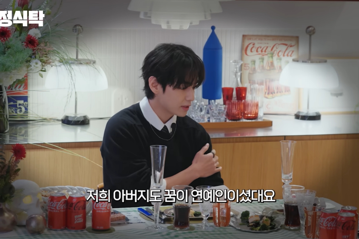 출처: 유튜브 채널 '요정재형' 캡처