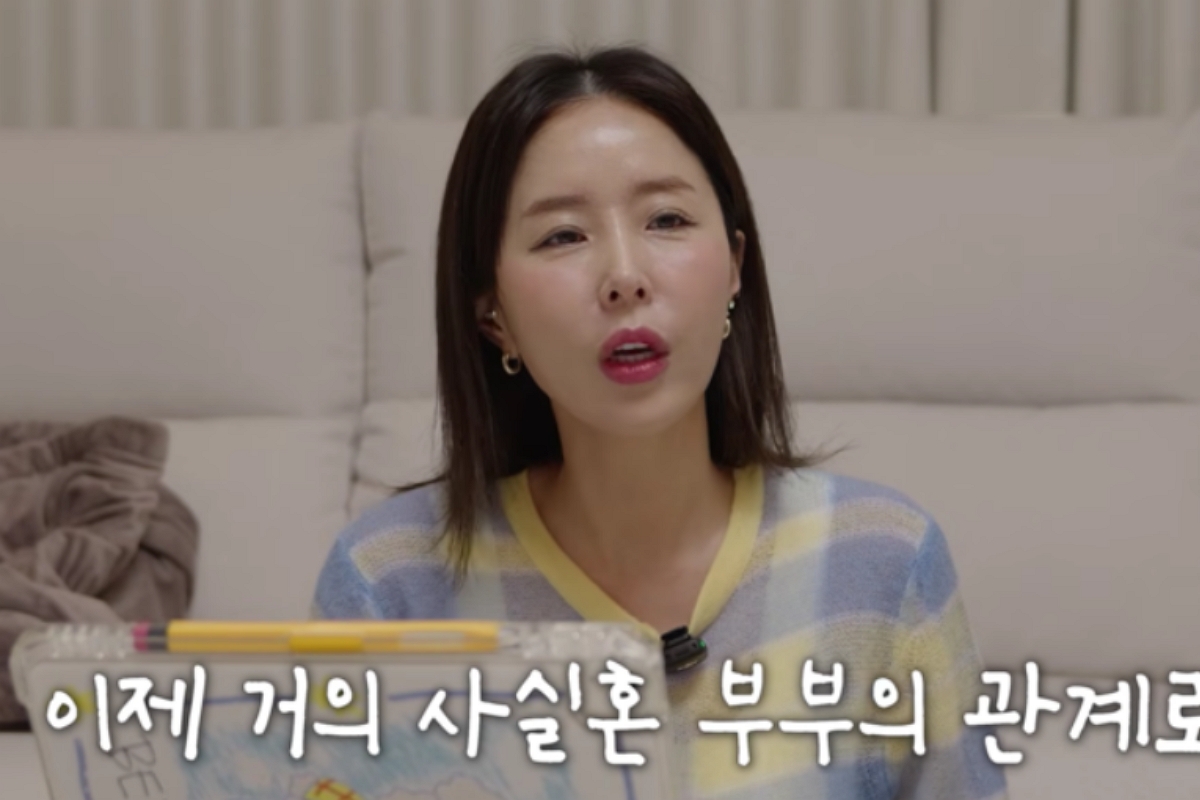 출처: 유튜브 채널 '어떠신지?!?'