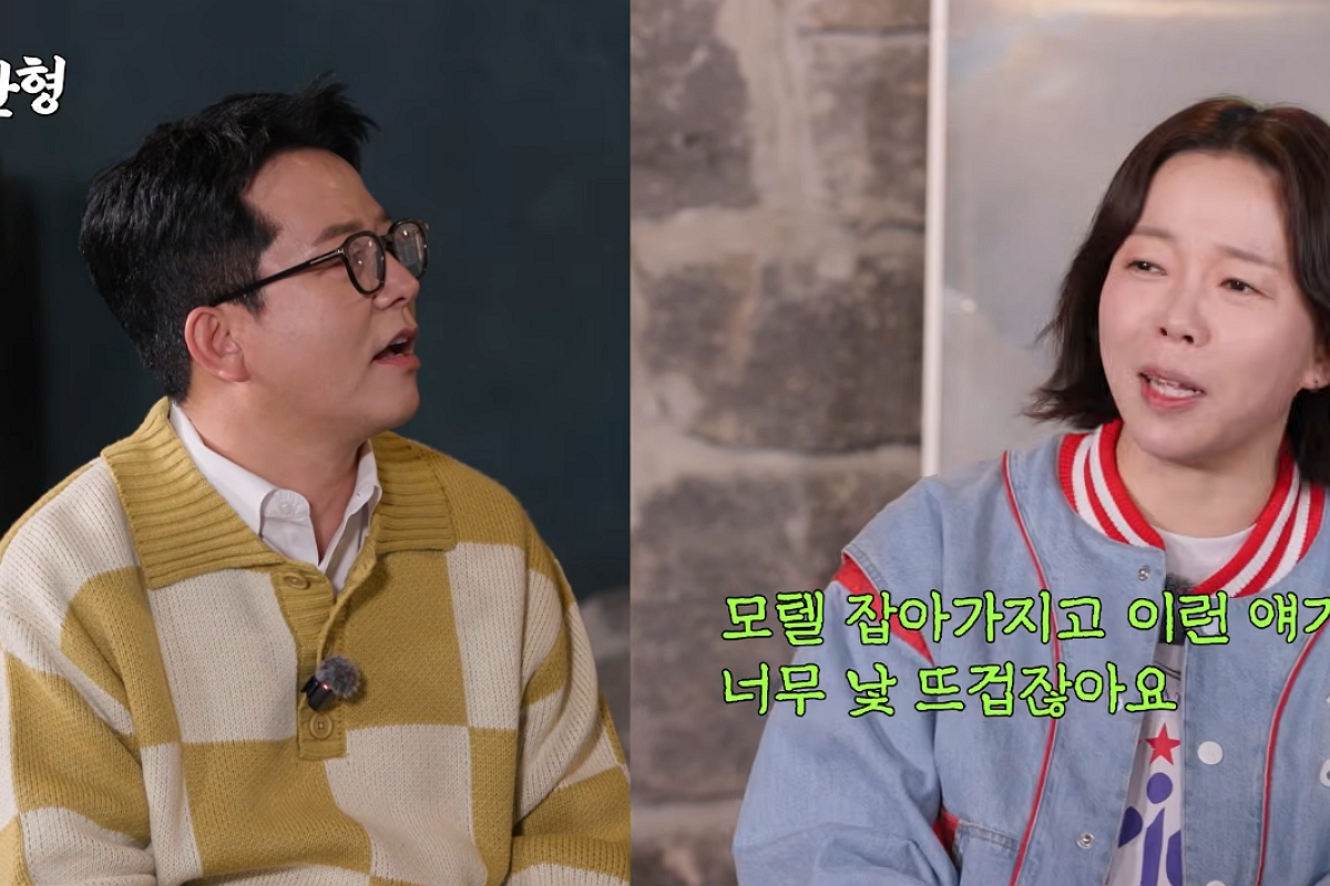 출처: 채널 ‘짠한형 신동엽’ 영상 캡쳐