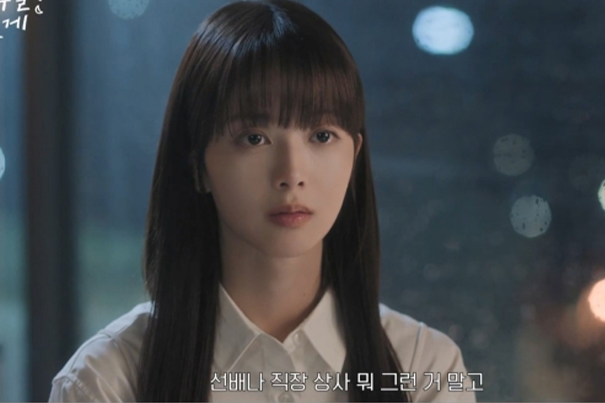 출처 : tvN ‘우주를 줄게’ 