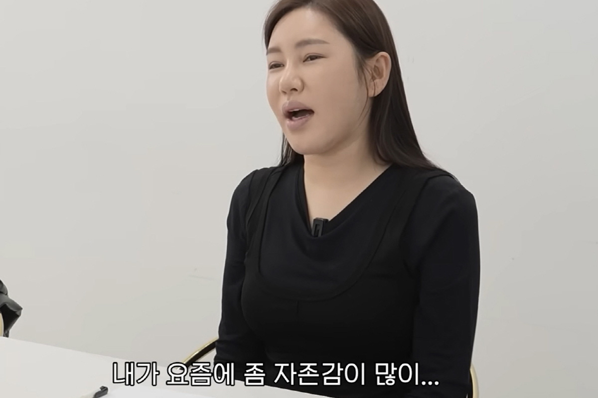 출처 : 유튜브 '송가인'