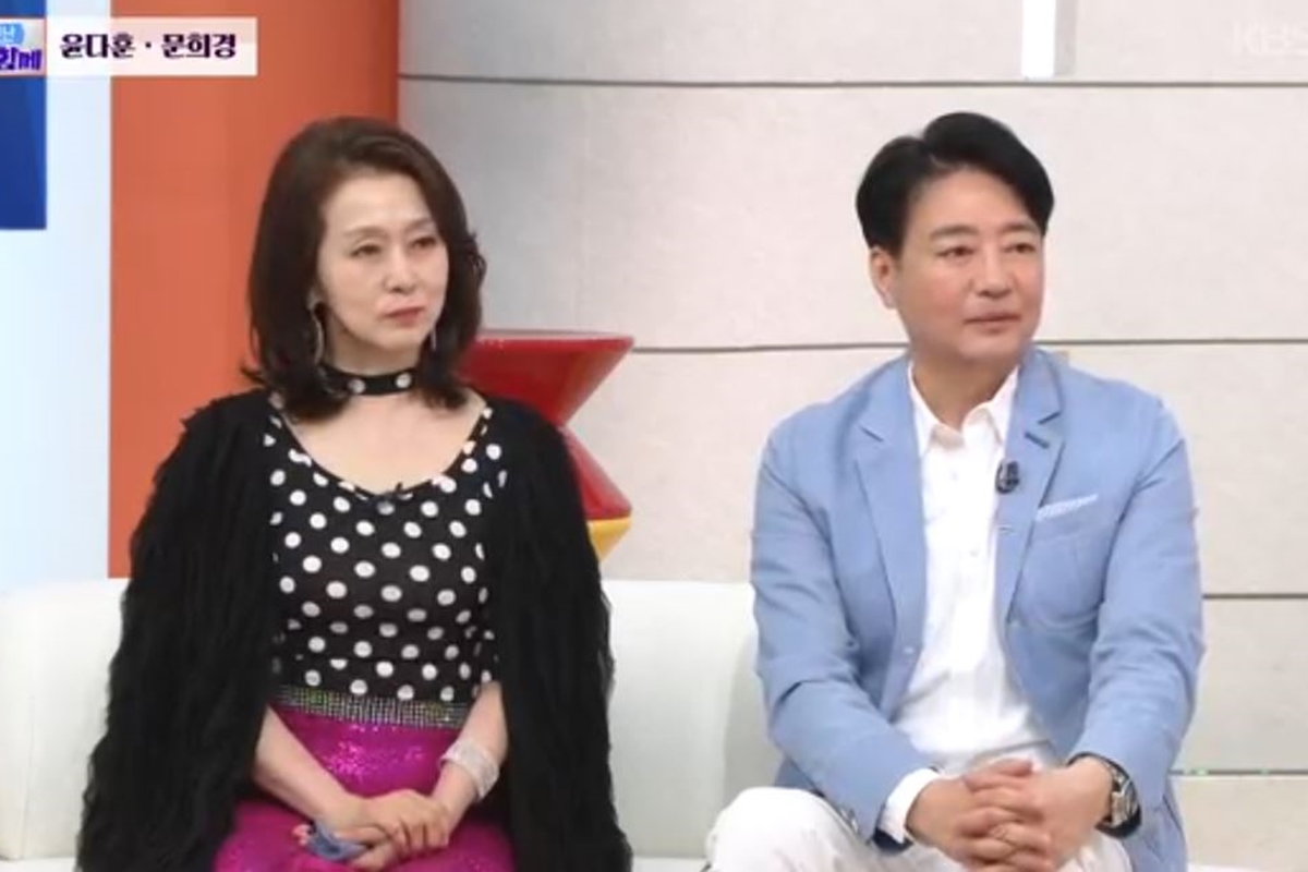 출처: KBS 1TV '아침마당'