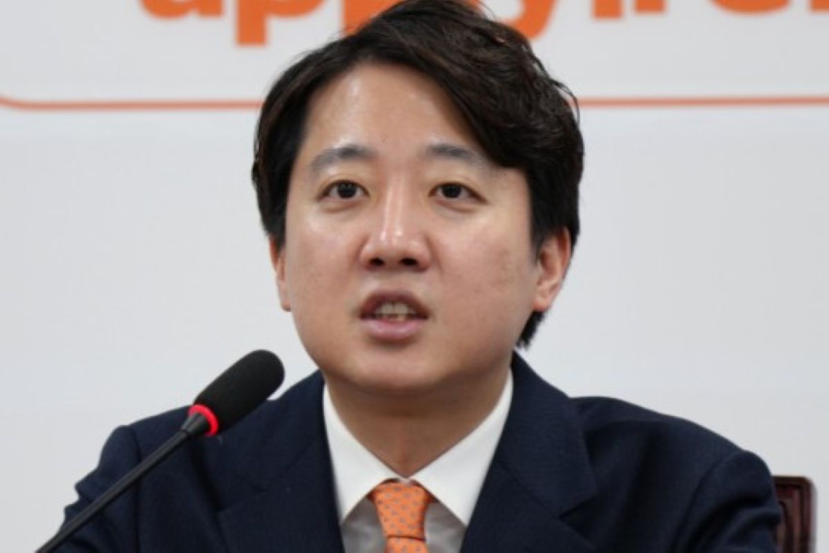출처: 개혁신당 제공 