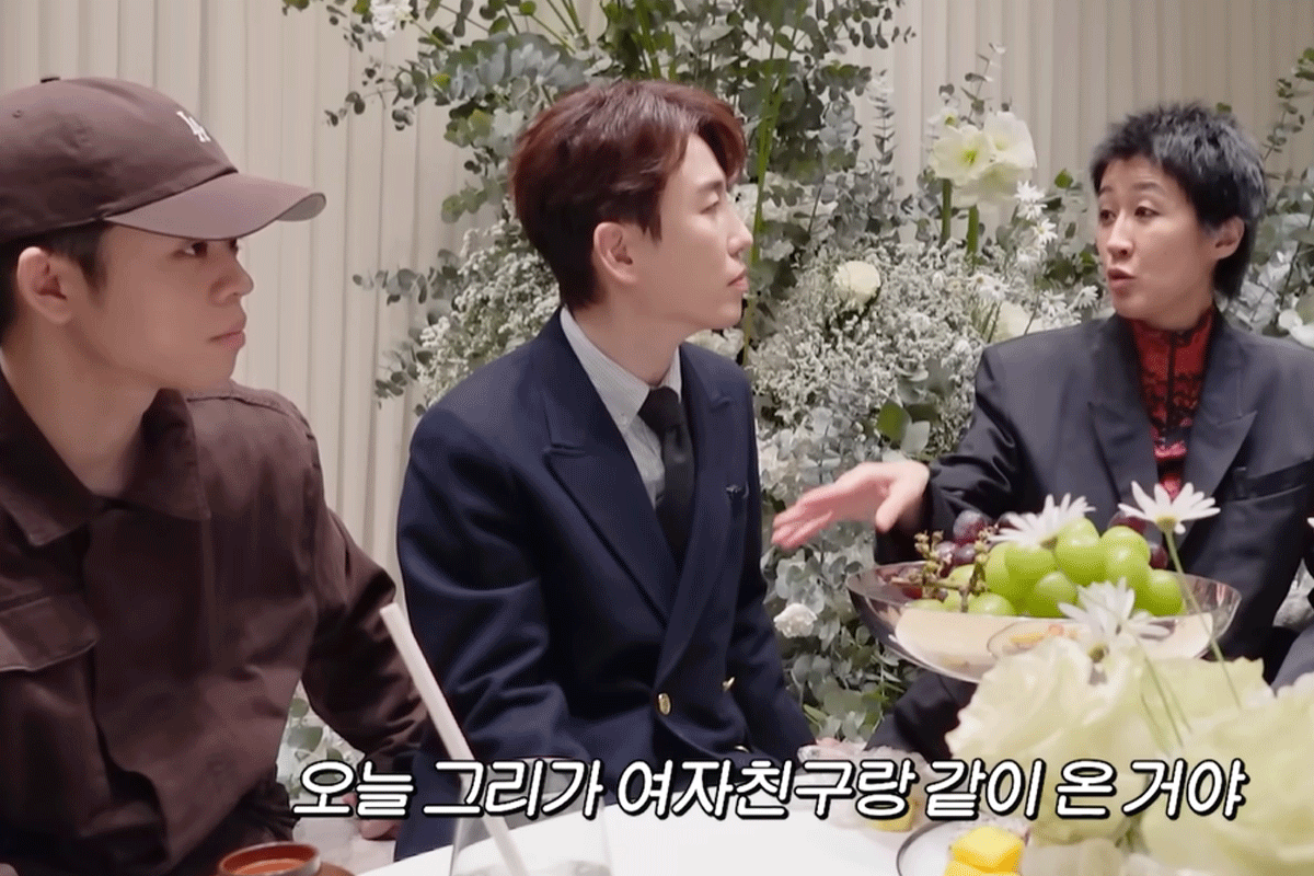 출처 : 유튜브 채널 '공부왕찐천재 홍진경'