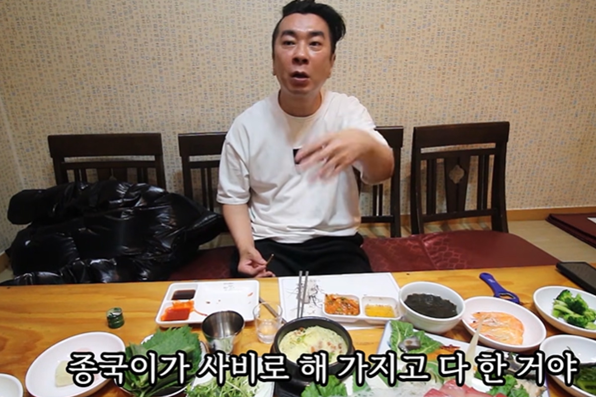 출처 : 유튜브 '인생뭐있슈'