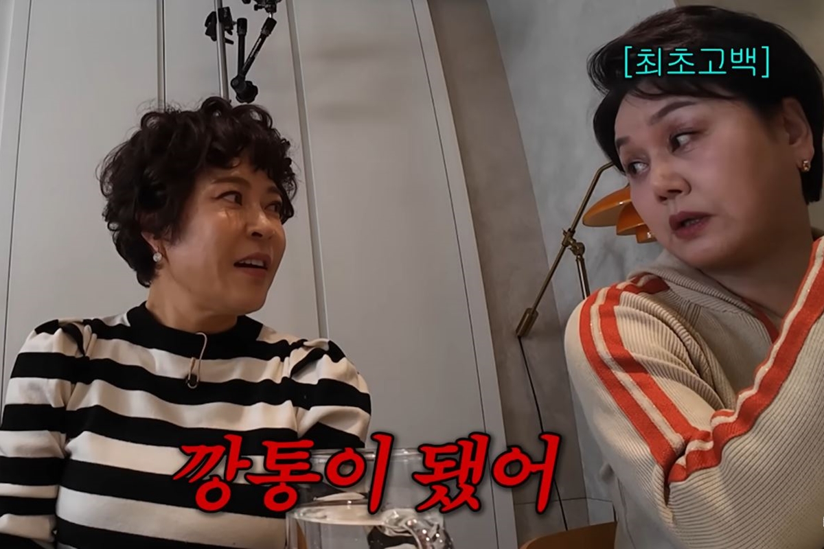 출처: 유튜브 채널 '롤링썬더'