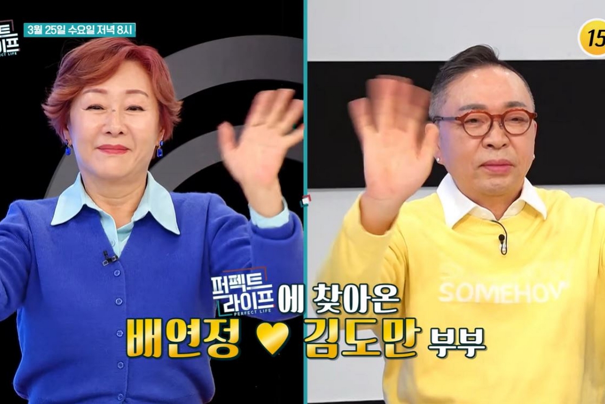 출처: 유튜브 채널 'TVCHOSUN - TV조선' 캡처