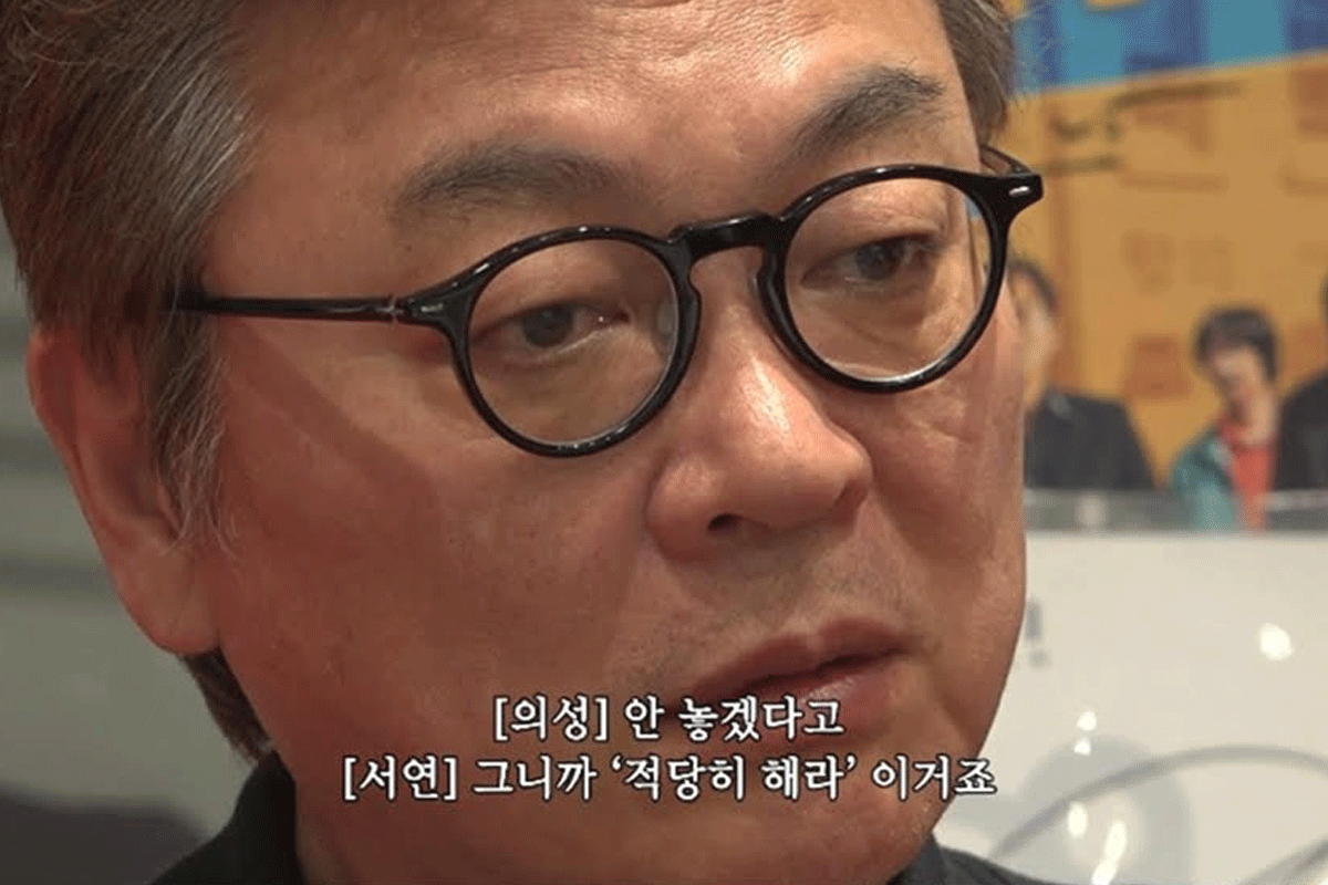 출처 : 미디어랩시소