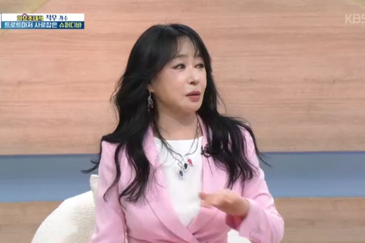 출처: KBS 1TV '아침마당'
