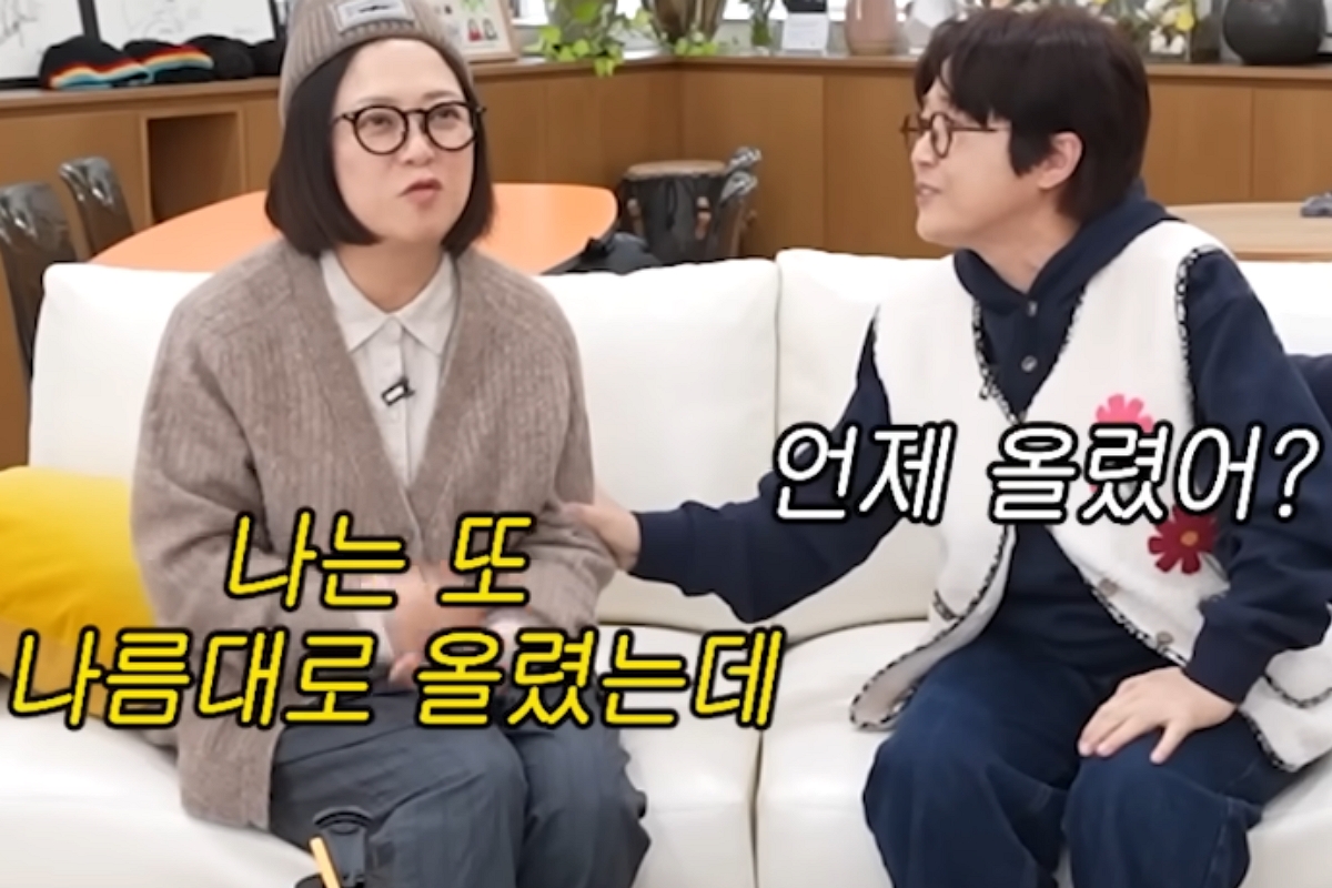 출처: 채널 ‘비보티비’ 영상 캡쳐