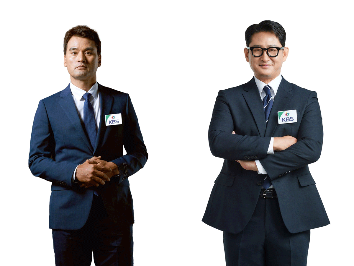 출처 : KBS