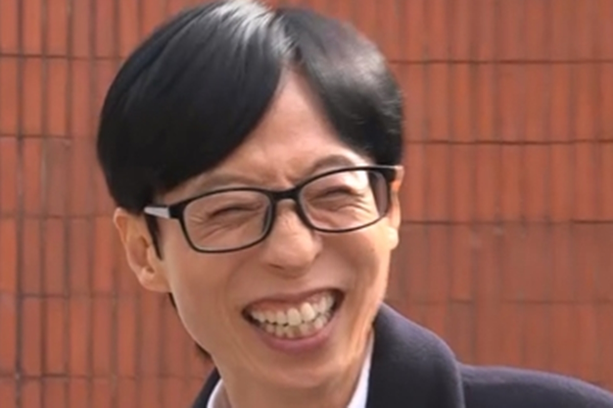 출처: SBS ‘틈만 나면,’