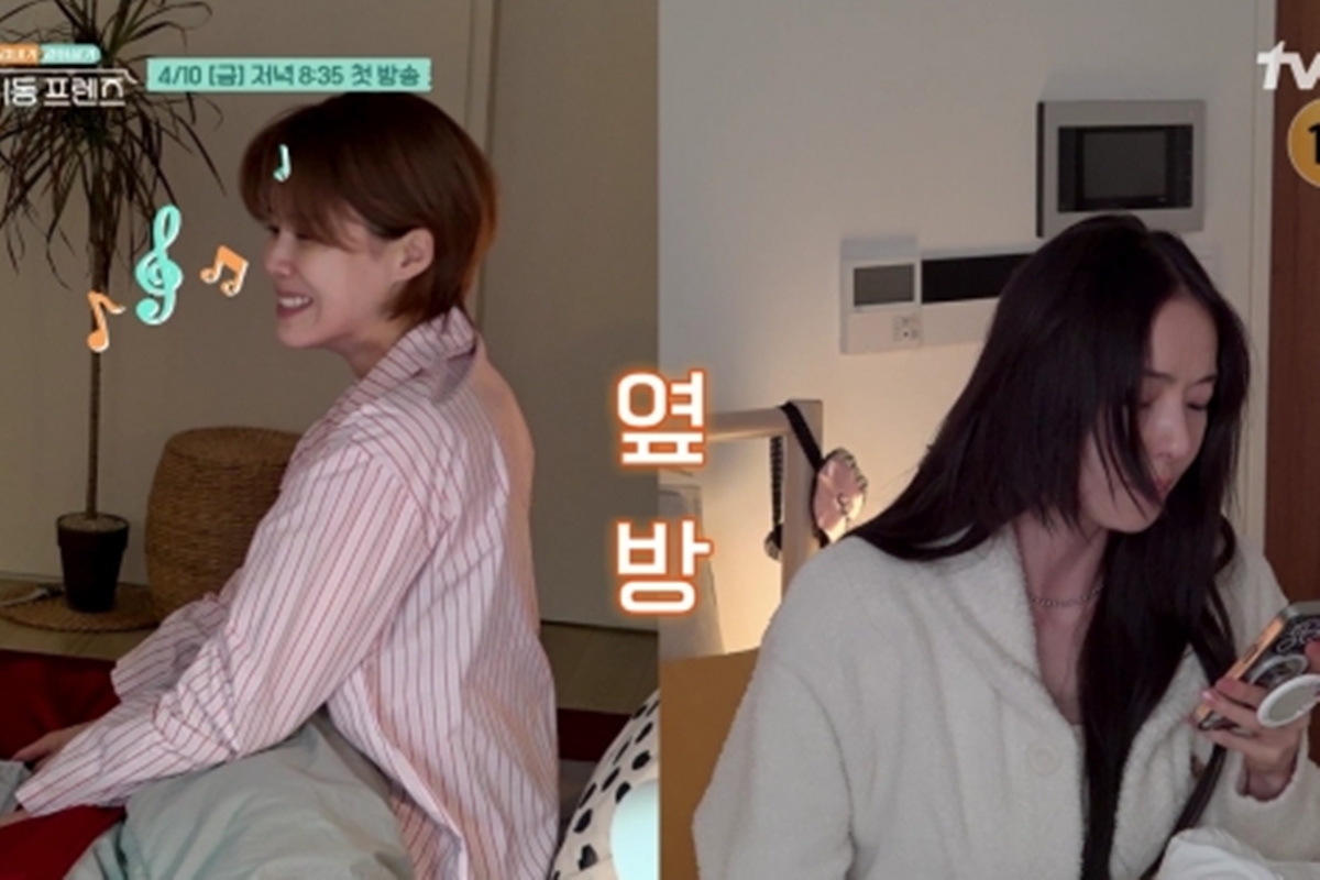 출처: tvN '구기동 프렌즈'