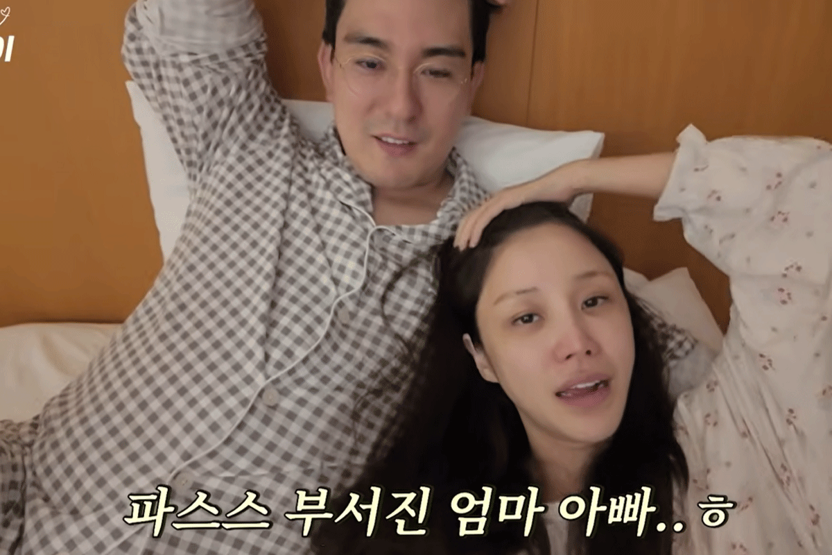 출처 : 유튜브 채널 '진짜 윤진이'