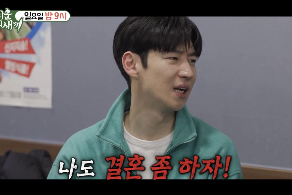 출처: SBS '미운 우리 새끼'