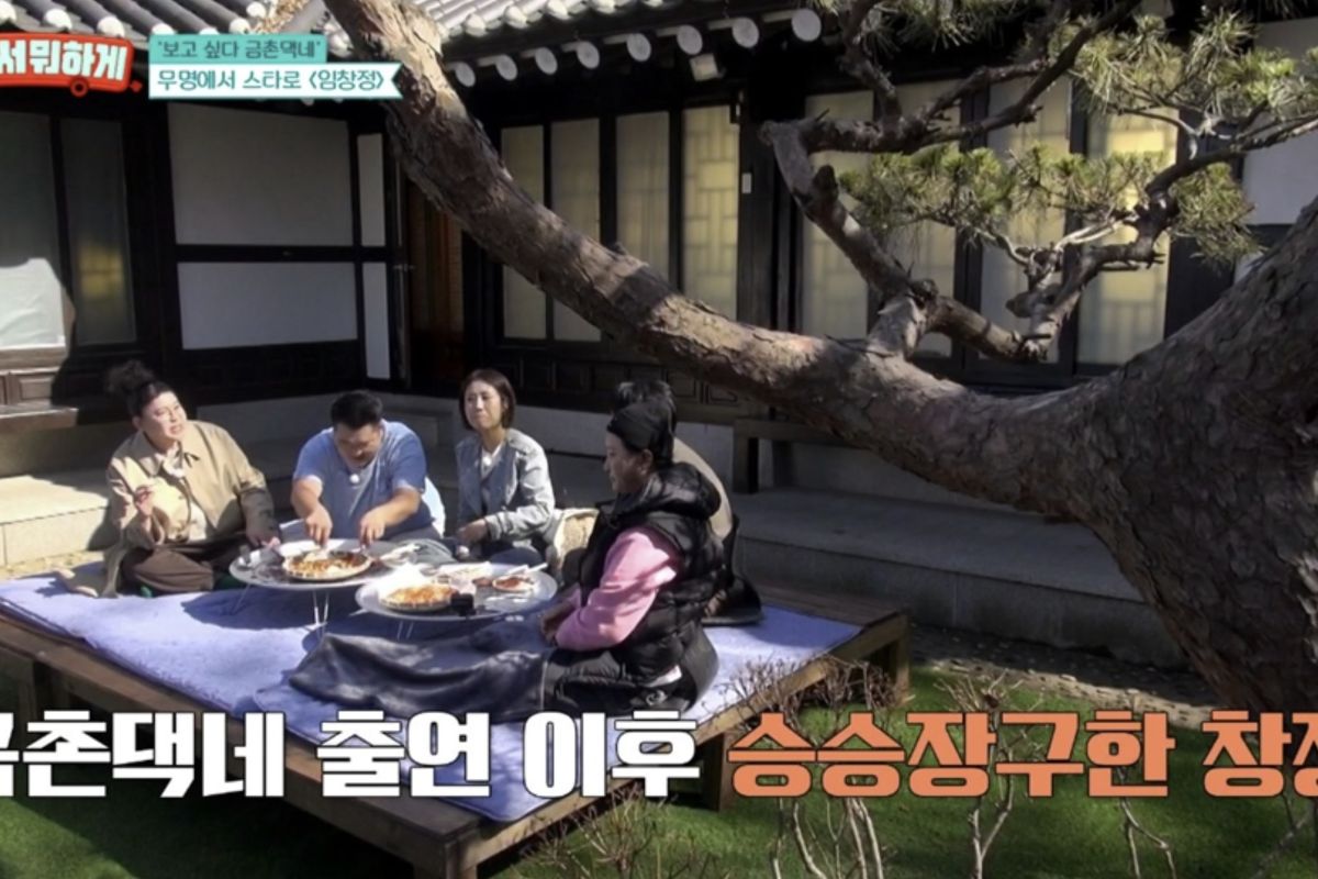 출처: tvN STORY &lsquo;남겨서 뭐하게&rsquo;
