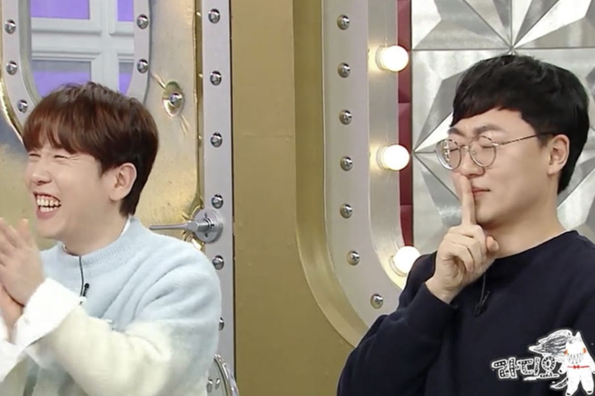 출처: MBC '라디오스타'