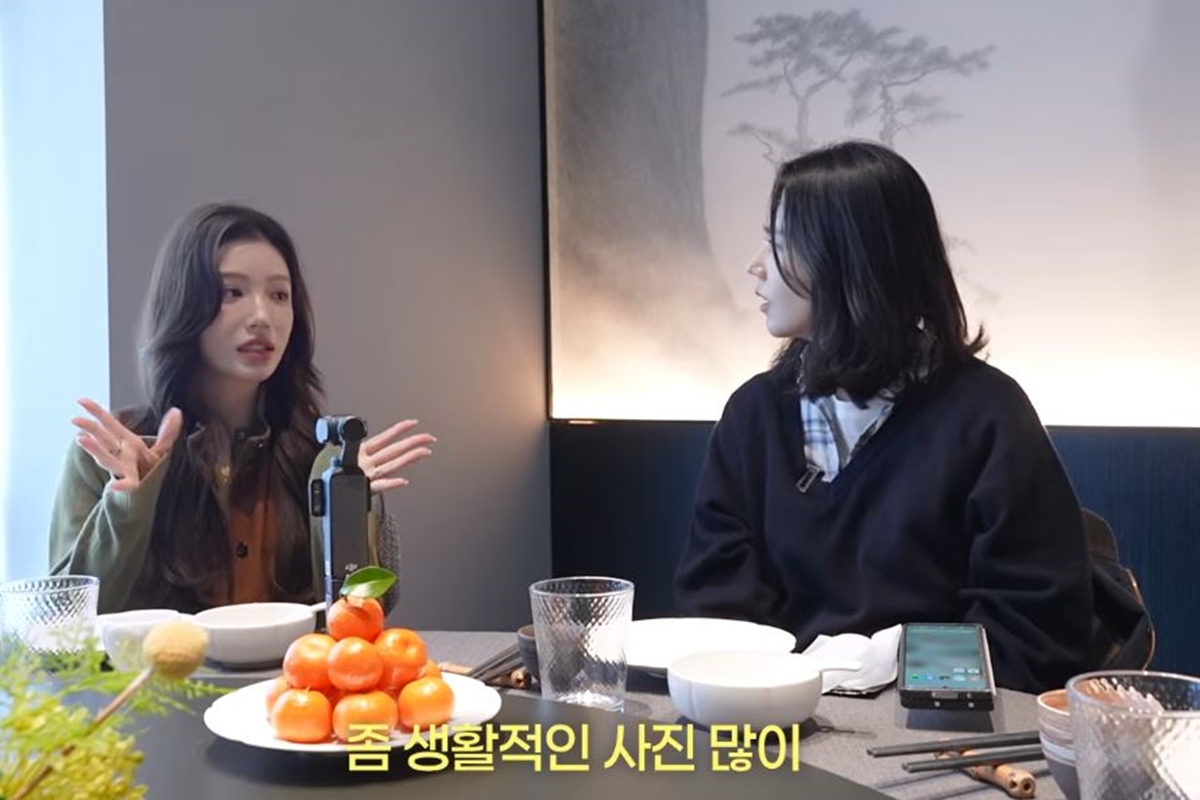 출처: 유튜브 채널 '자유부인 한가인'