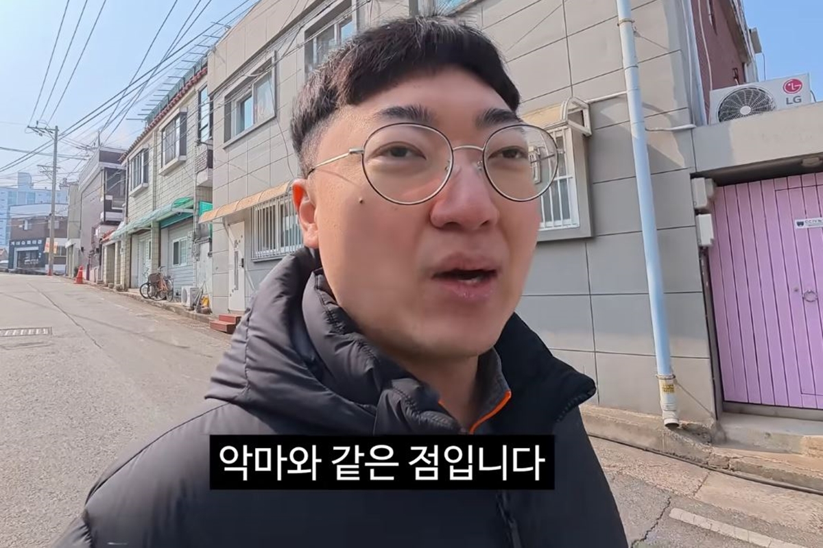 출처: 유튜브 채널 '김선태'