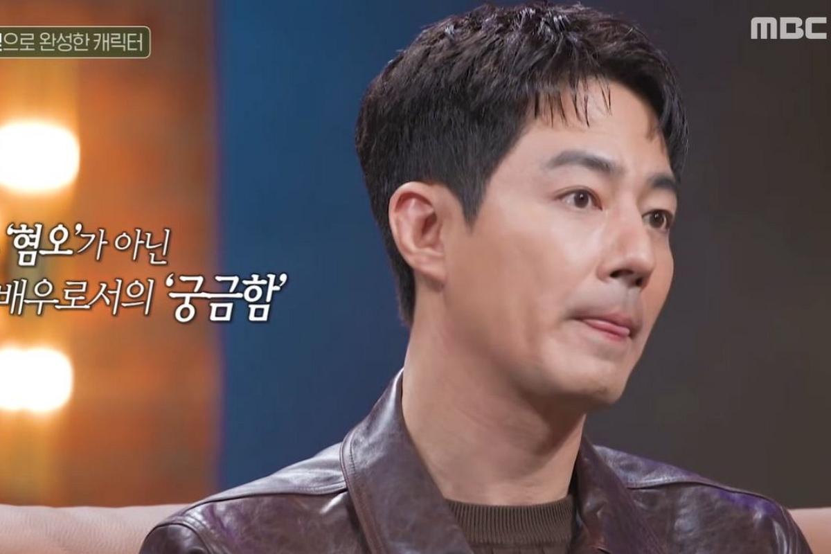 출처: 유튜브 채널 'MBC PLAYGROUND' 캡처