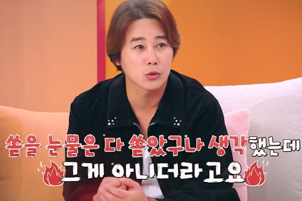 출처 : MBN '속풀이쇼동치미'