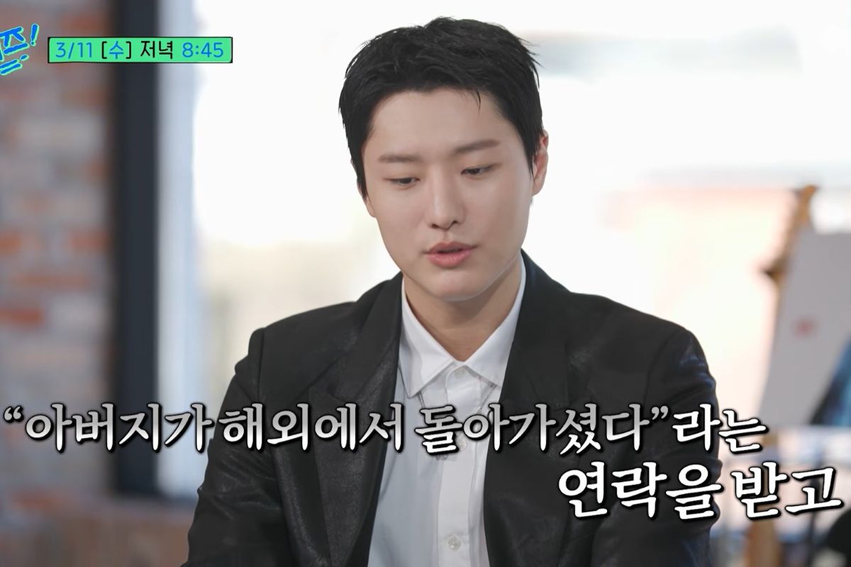 출처: tvN '유 퀴즈 온 더 블럭'