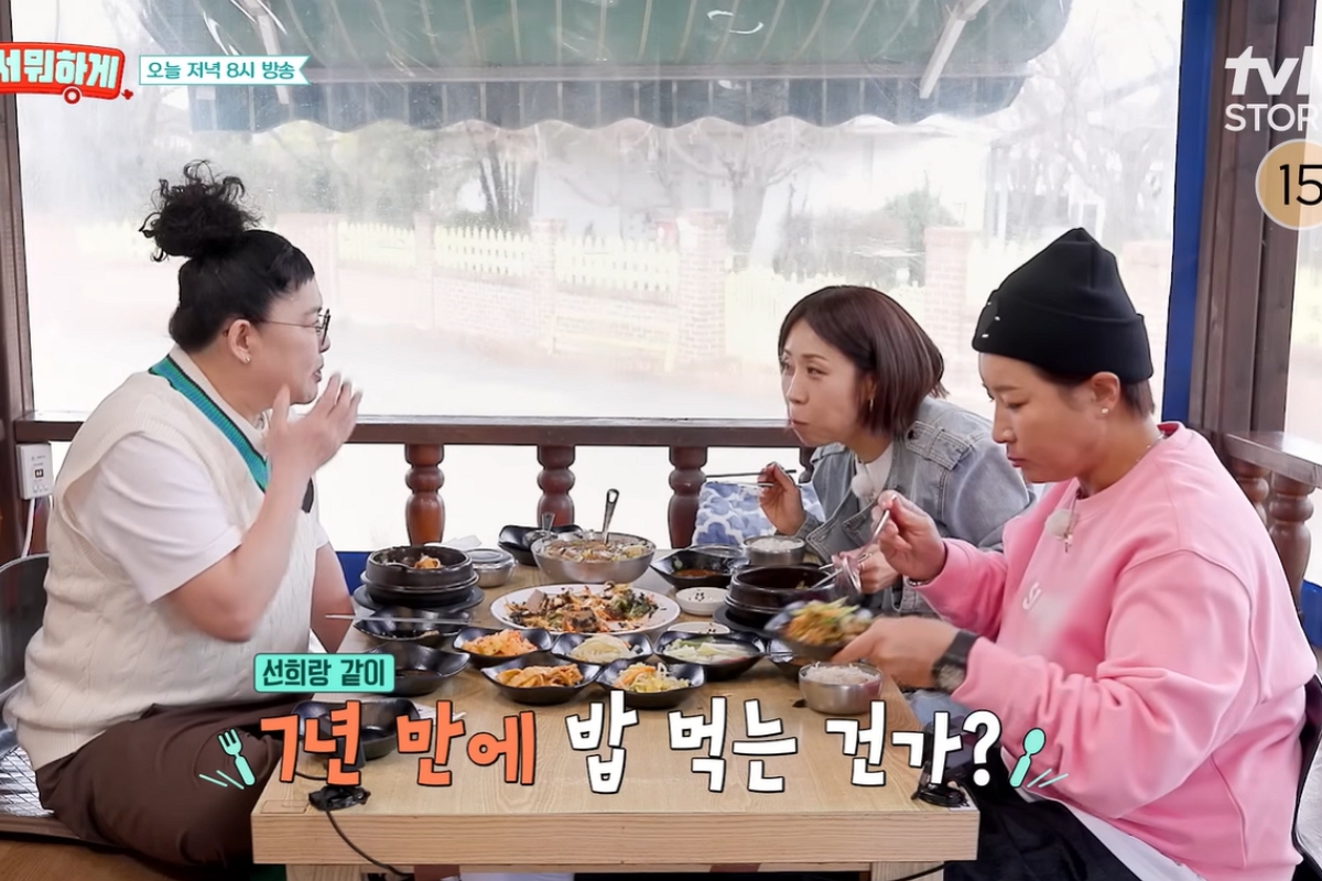 출처: tvN STORY ‘남겨서 뭐하게’ 캡처