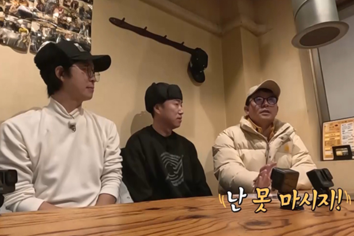 출처 : 채널S, SK브로드밴드
