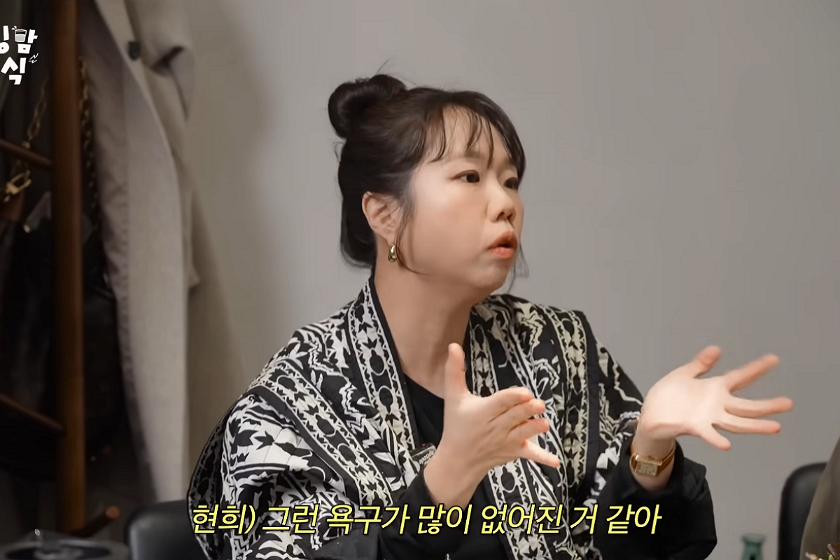 출처: 채널 ‘워킹맘이현이’ 영상 캡쳐