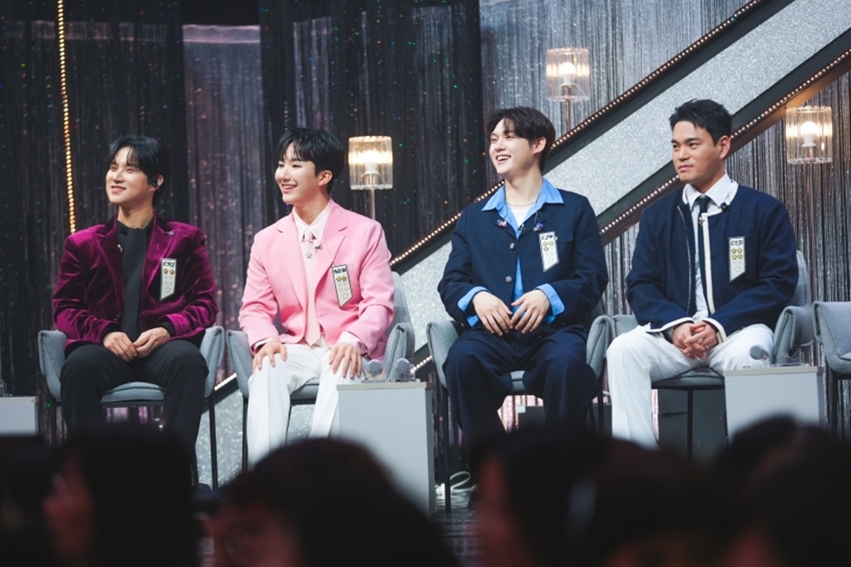 출처: TV CHOSUN '금타는 금요일'