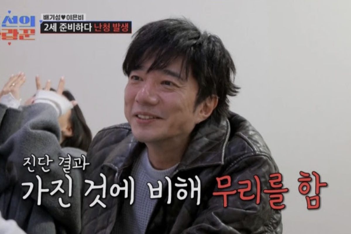 출처: TV CHOSUN ‘조선의 사랑꾼’