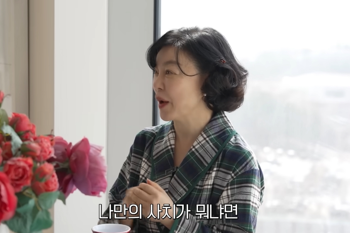 출처: 채널 '안녕하세요 최화정이에요' 영상 캡쳐