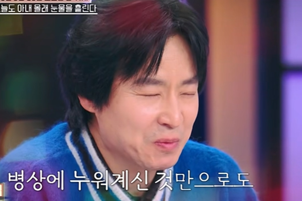 출처 : MBN '속풀이쇼동치미'