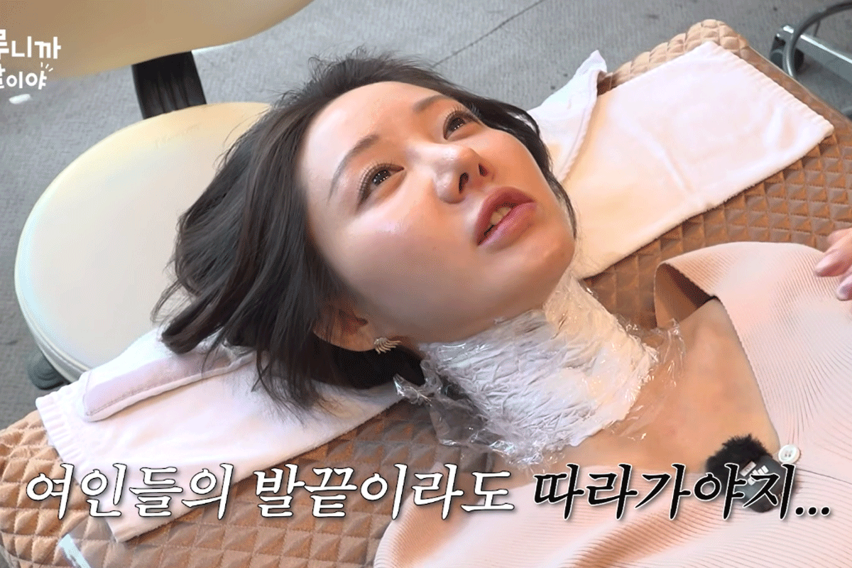 출처 : 유튜브 채널 '그루니까말이야'